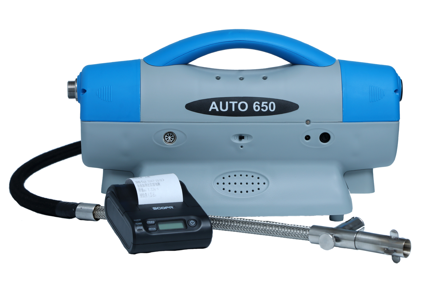 AUTO650 不透光烟度计
